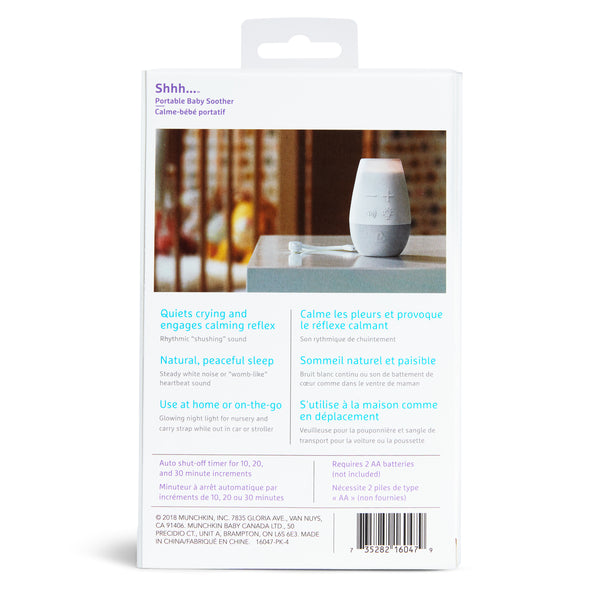 Munchkin Sleep - Shhh Noise Sleep Machine